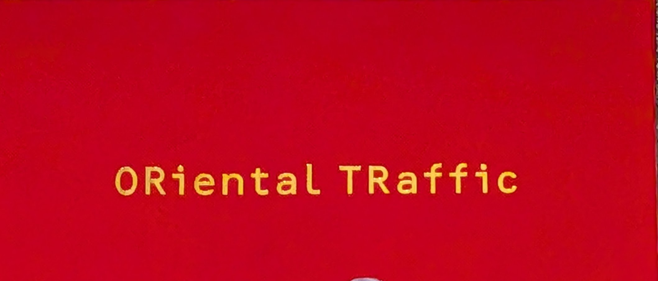 ダブルエー株主優待のアイキャッチ画像